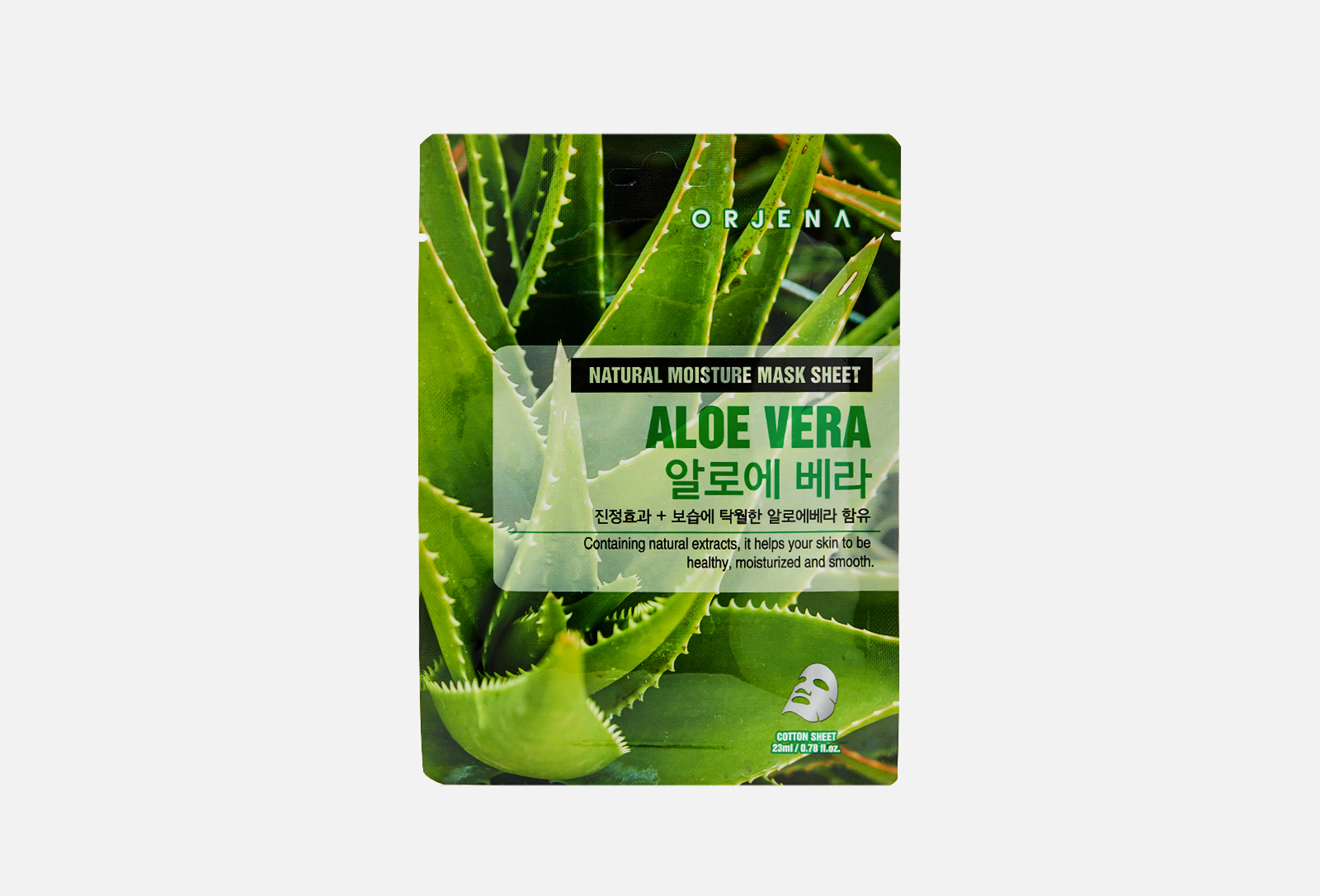 Aloe Natural Moisture 1