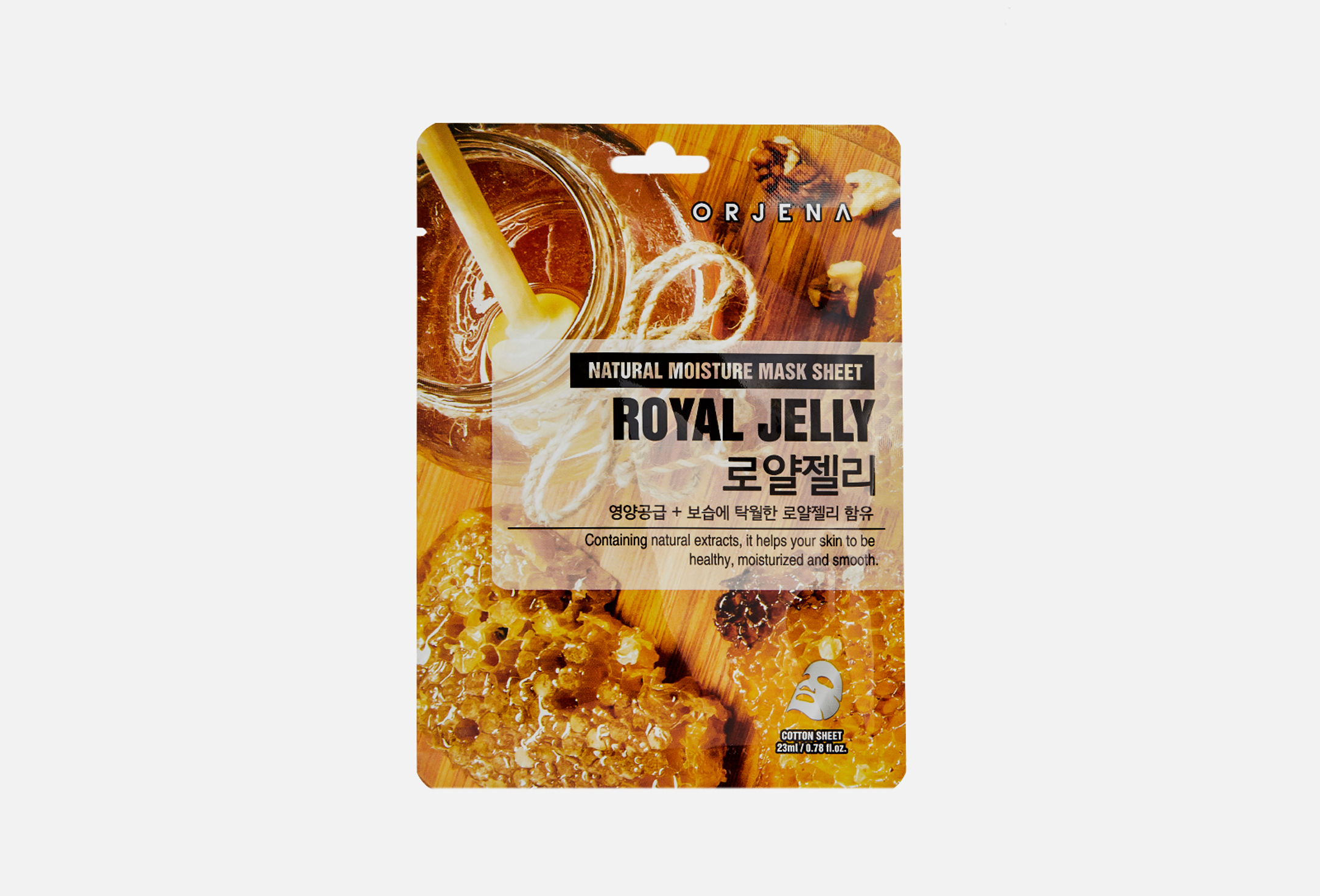 Honey Natural Moisture  1 