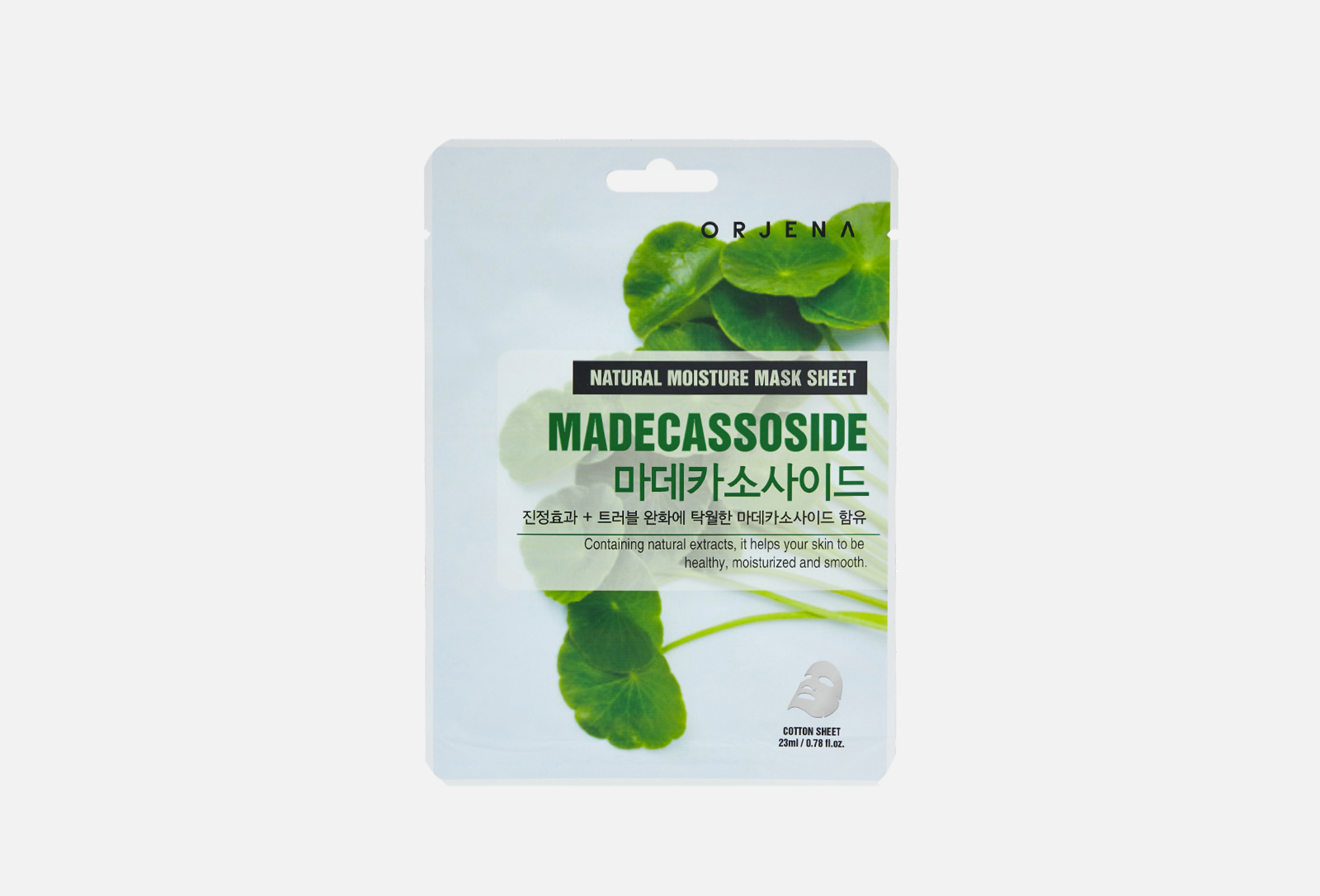 Madecassoside Natural Moisture 1