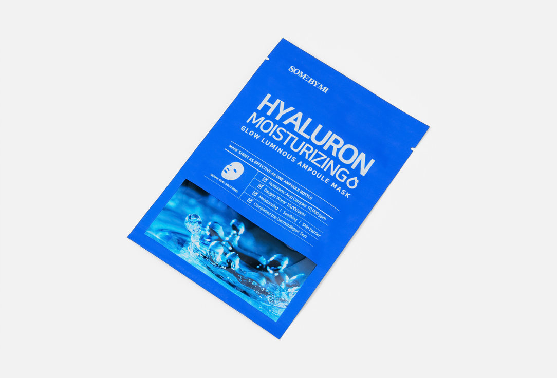 SOME BY MI Face Mask Hyaluron moisturizing glow