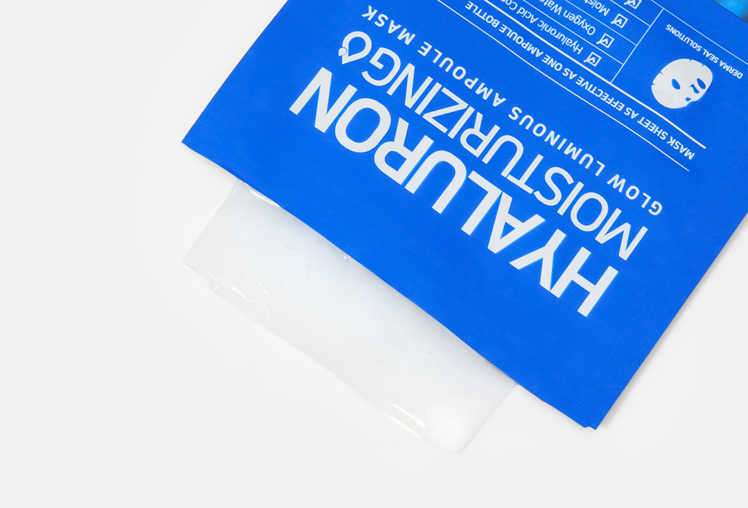 SOME BY MI Face Mask Hyaluron moisturizing glow