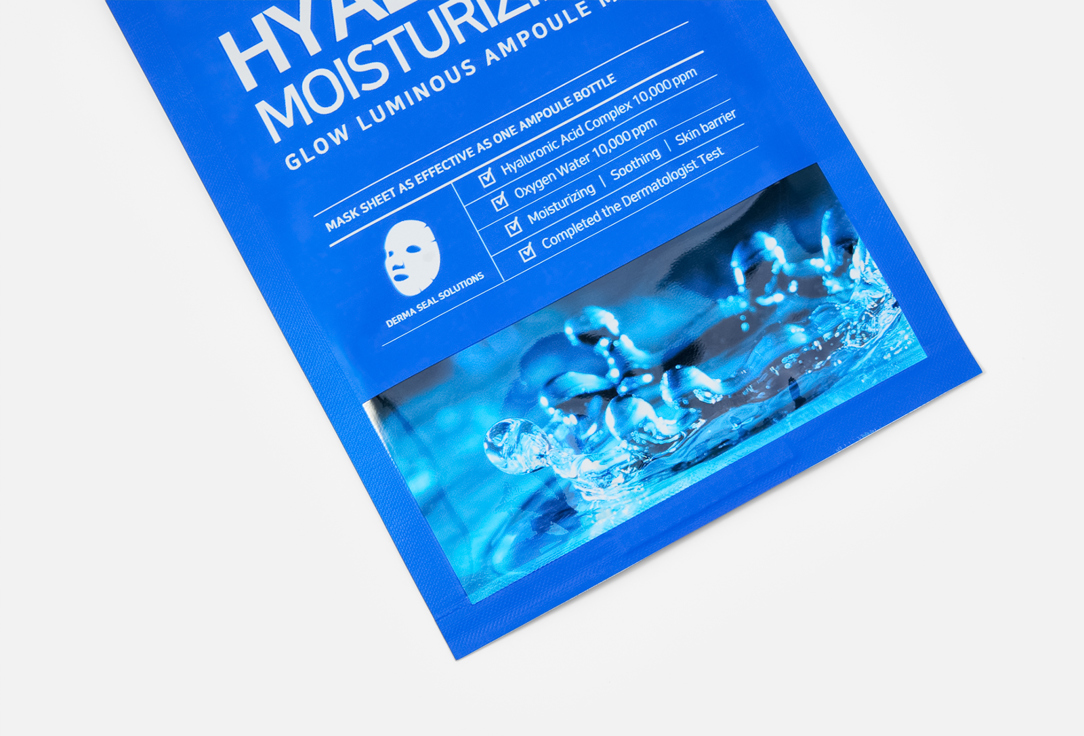 SOME BY MI Face Mask Hyaluron moisturizing glow