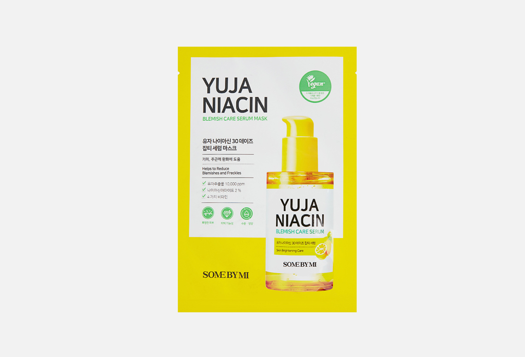 SOME BY MI Face Mask Yuja niacin