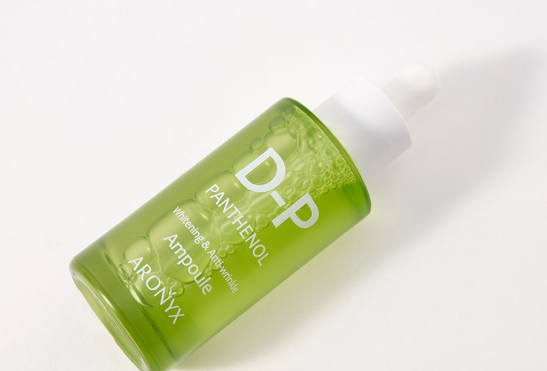 Aronyx Brightening Face Ampoule Vitamin 50 ml Aronyx Brightening Face Ampoule Vitamin