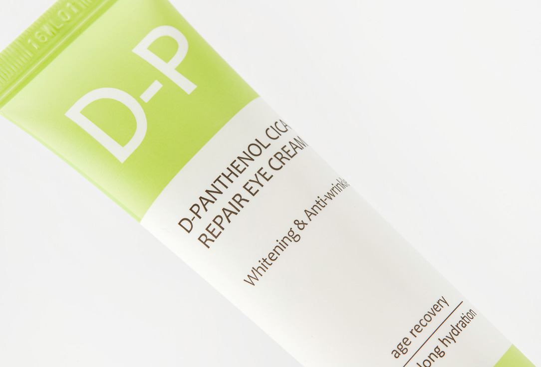 Aronyx Replenishing Eye Cream D-Panthenol Cica Repair
