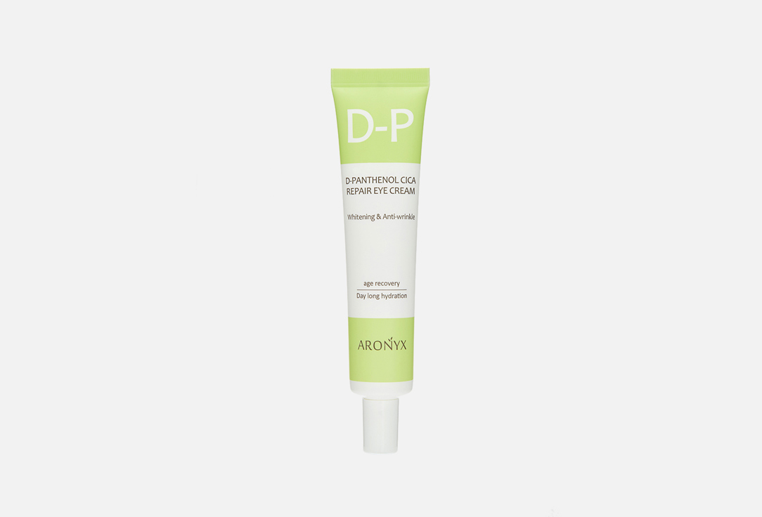 Aronyx Replenishing Eye Cream D-Panthenol Cica Repair