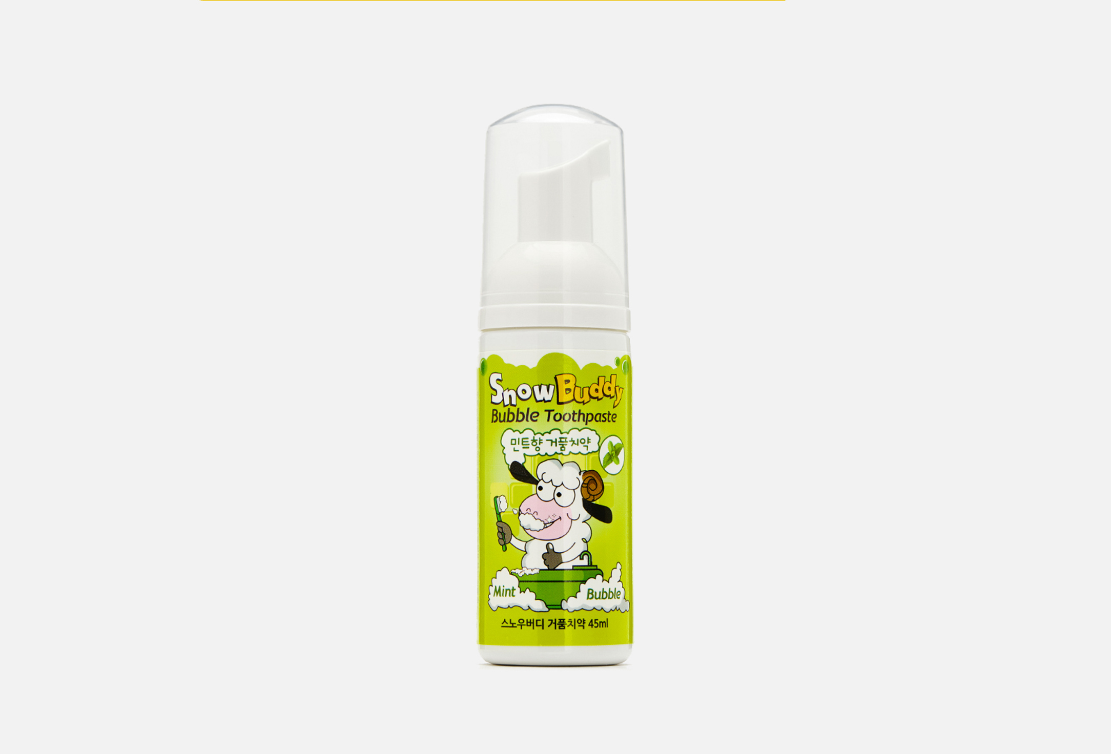 Bubble Mint 45