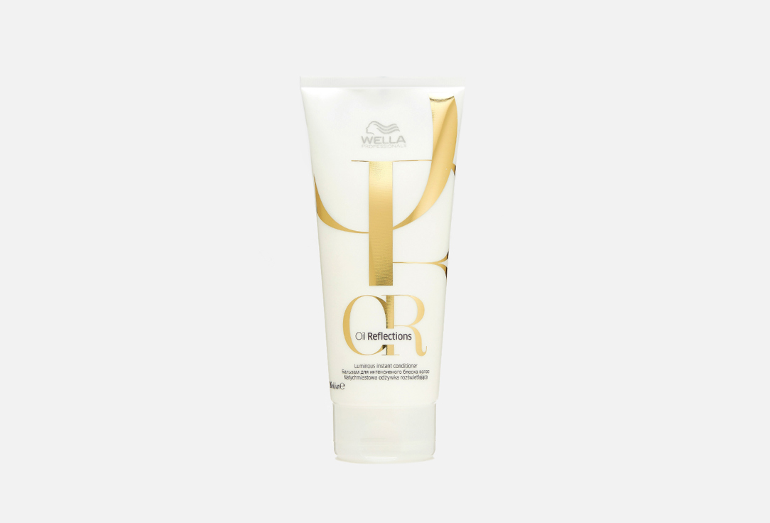 Wella Professionals Luminous Instant Conditioner Oil Reflections
