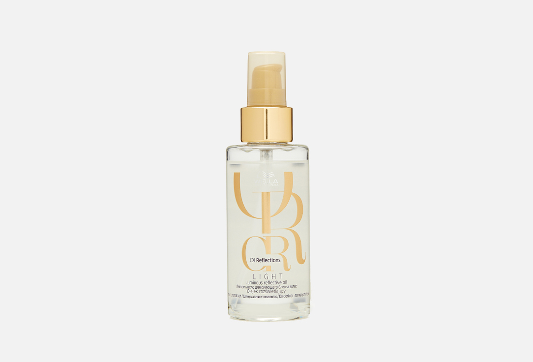Wella Professionals Light Luminous Reflective Hair Oil Oil Reflections 100 ml Wella Professionals Light Luminous Reflective Hair Oil Oil Reflections