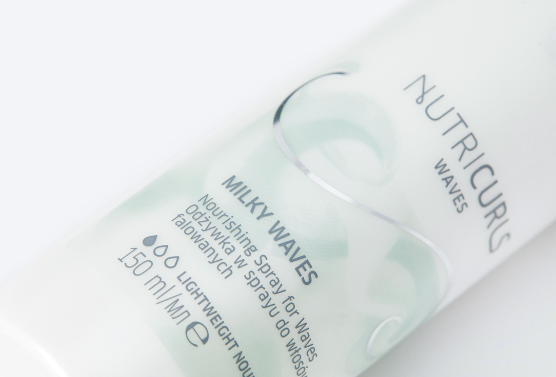 Wella Professionals Nourishing Hair Spray Nutricurls 150 ml Wella Professionals Nourishing Hair Spray Nutricurls