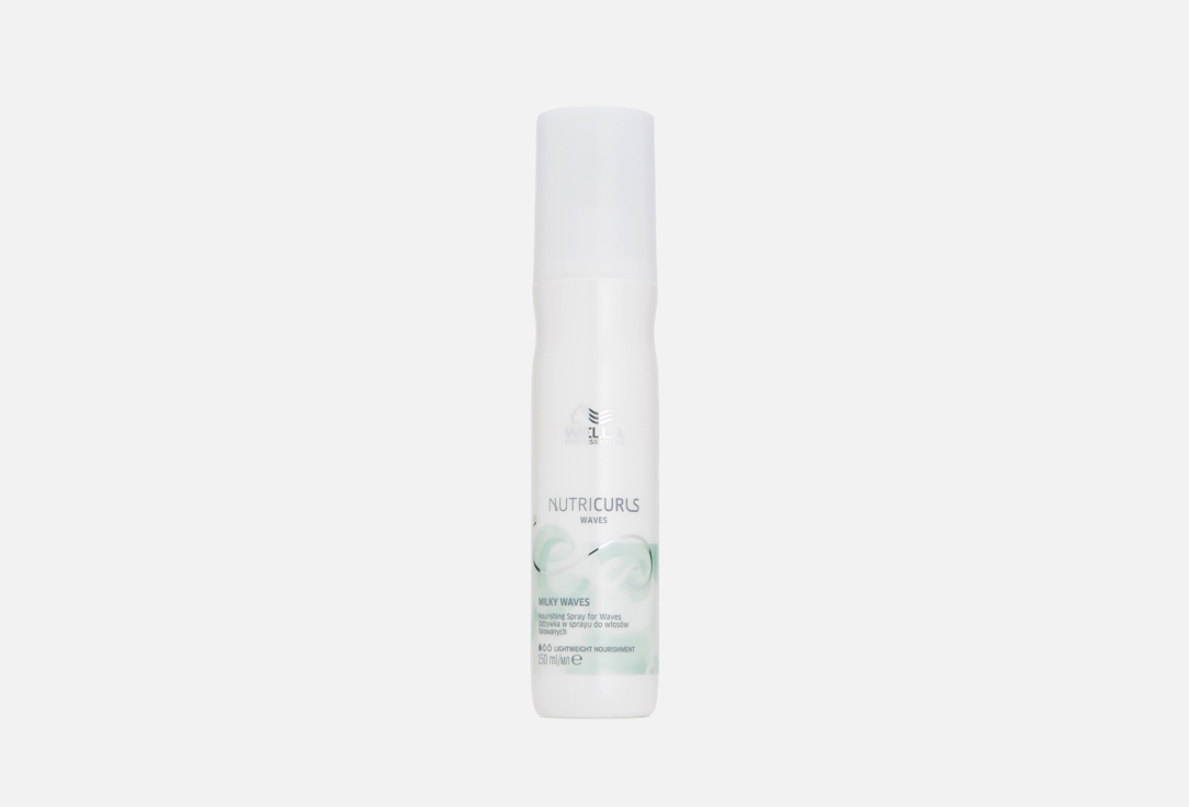 Wella Professionals Nourishing Hair Spray Nutricurls 150 ml Wella Professionals Nourishing Hair Spray Nutricurls
