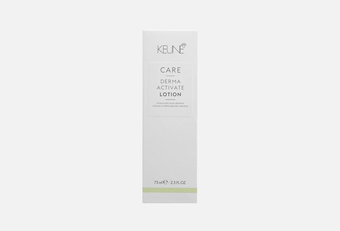 Keune Hair growth lotion Care derma activate
