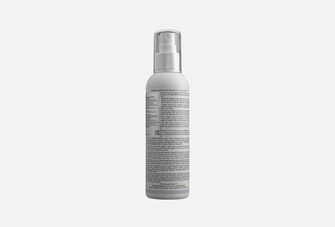 Keune Thermal protector spray Care absolute volume