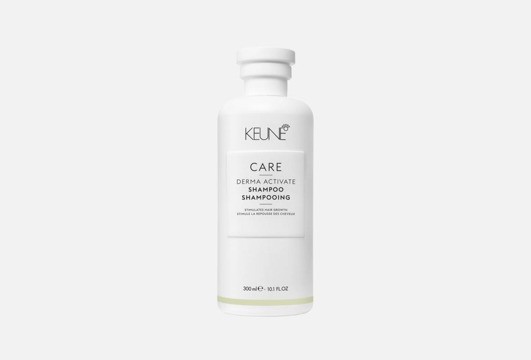 Keune Hair growth shampoo Care derma activate 300 ml Keune Hair growth shampoo Care derma activate