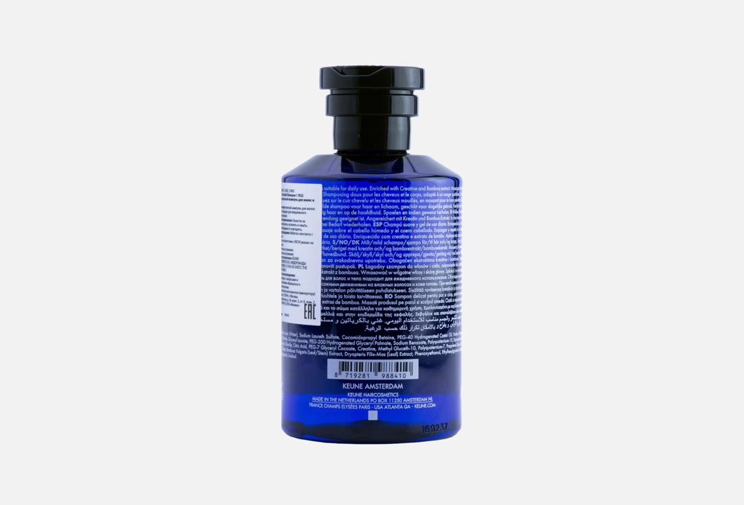 Keune Essential shampoo for men 1922 by J.M. Keune 250 ml Keune Essential shampoo for men 1922 by J.M. Keune