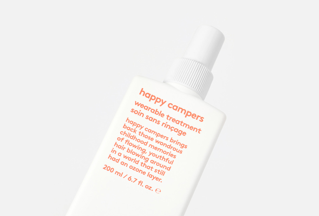 EVO Leavein Moisture Hair Cream happy campers