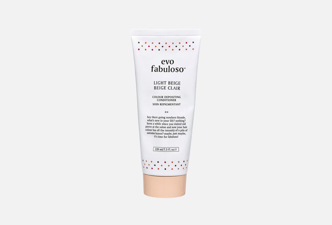 EVO Colour Boosting Treatment Fabuloso