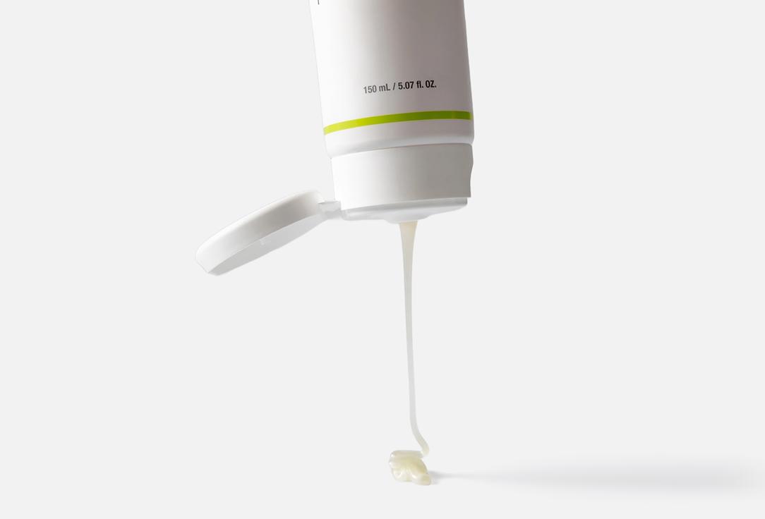 ULTRACEUTICALS Face foam Ultra Brightening