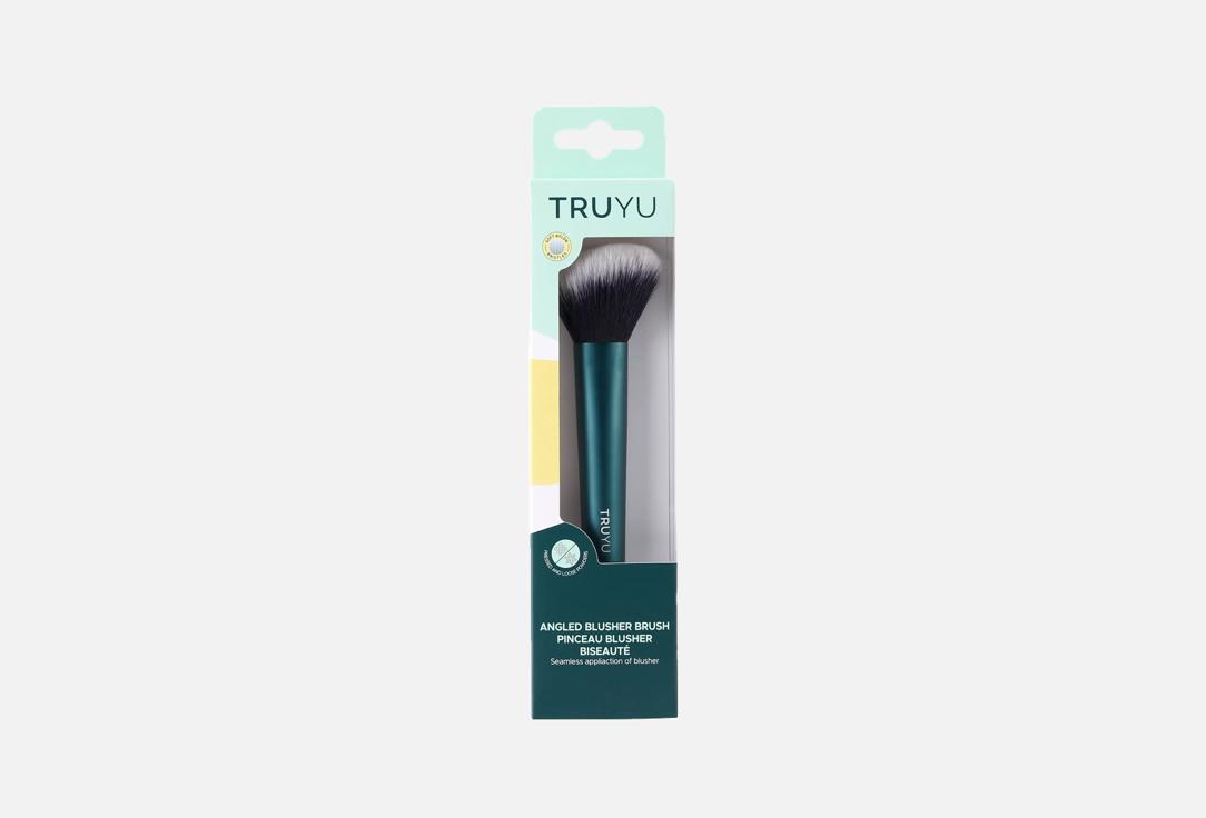 QVS Makeup Face Brush Angled Blusher Brush