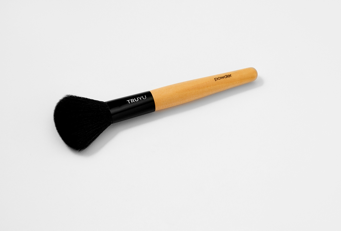QVS Makeup Face Brush Powder Brush