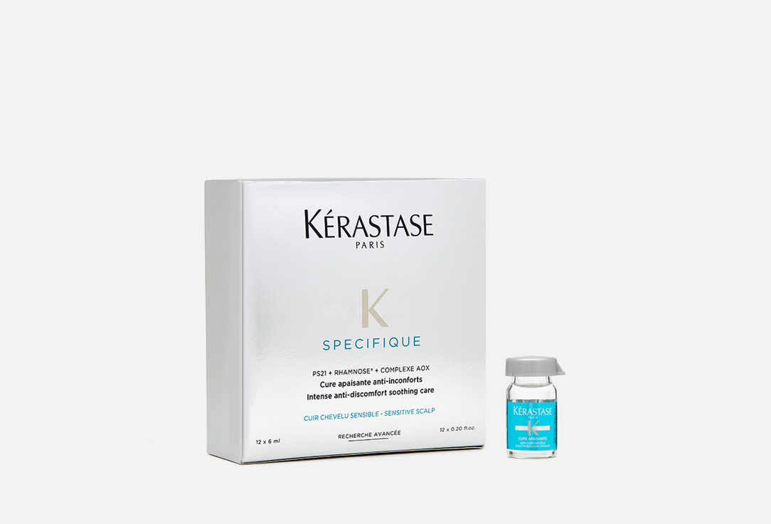 kerastase Anti-Discomfort Soothing Hair ampoules Specifique Anti-Discomfort
