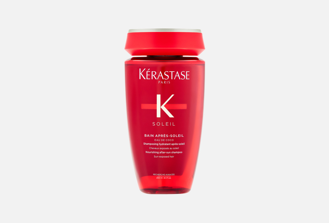kerastase hydrating hair shampoo Soleil Bain