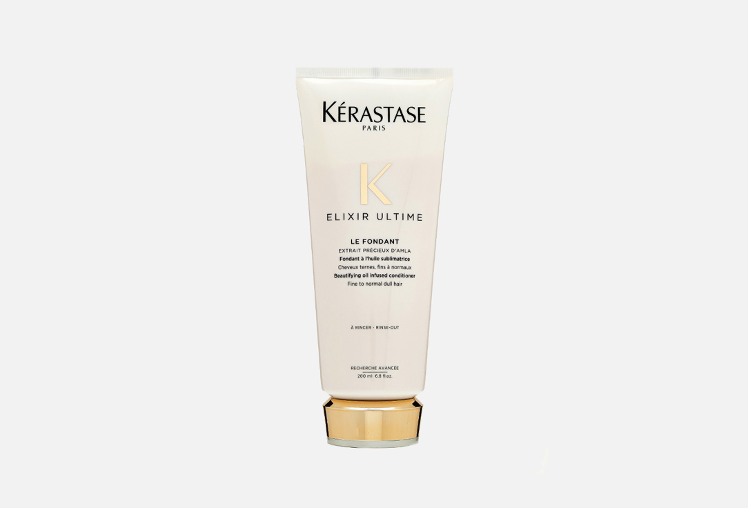 kerastase Hair Mask for Dry and Dull Hair Elixir Ultime le Fondant 200 ml kerastase Hair Mask for Dry and Dull Hair Elixir Ultime le Fondant