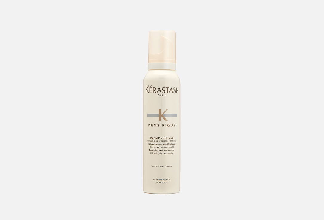 kerastase Thickening Mousse For Hair Densifique Densimorphose