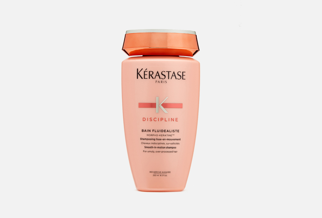 kerastase Shampoo For Smooth And Light Hair Discipline Bain Fludealiste