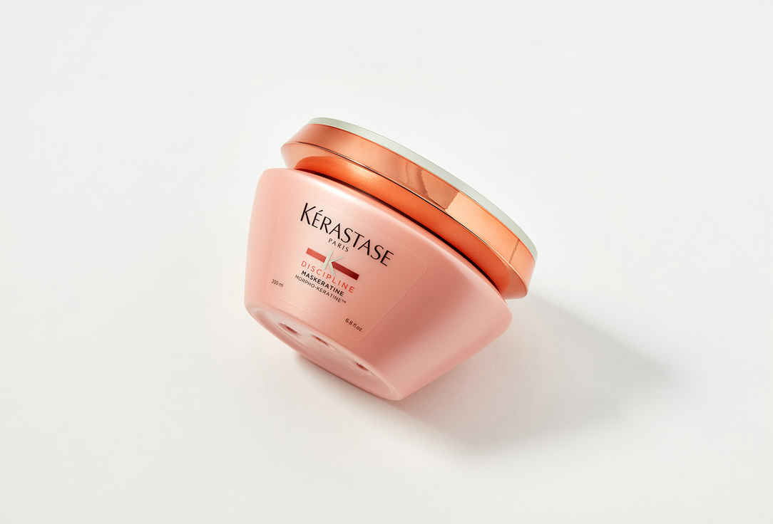 kerastase Nourishing hair mask Discipline Maskeratine