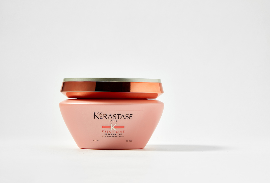 kerastase Nourishing hair mask Discipline Maskeratine