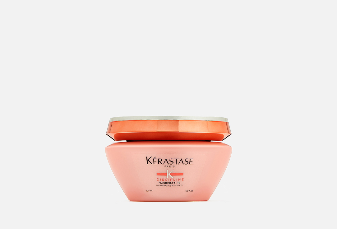 kerastase Nourishing hair mask Discipline Maskeratine