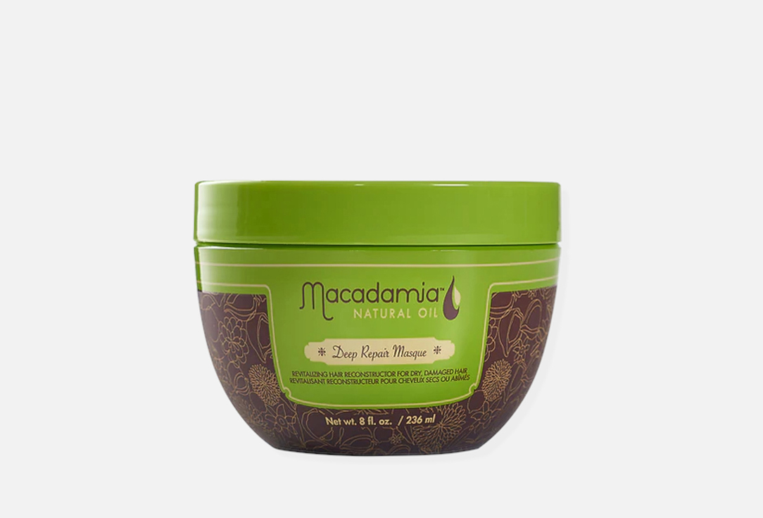 Macadamia OIL Nourishing Hair Mask Deep Repair Masque