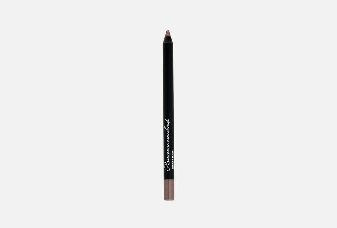 Romanovamakeup Стойкий карандаш для глаз Sexy Smoky