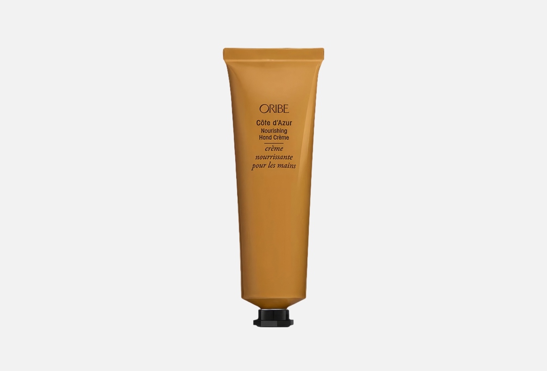 Oribe NOURISHING HAND cream Cote d'Azur