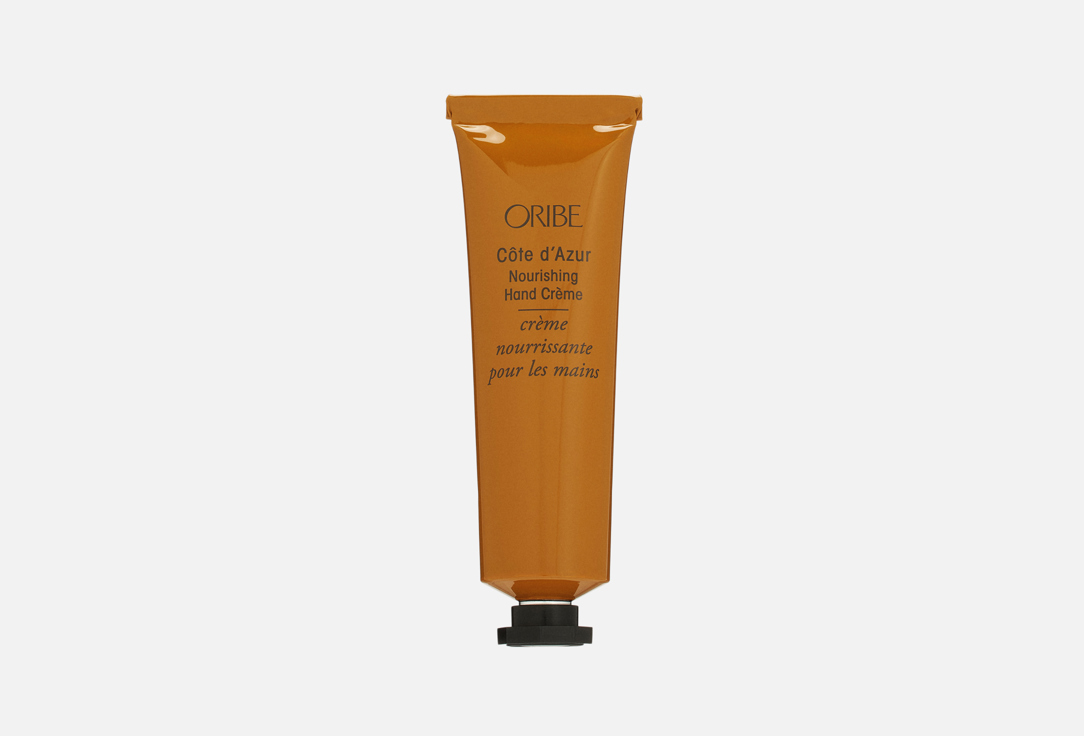 Oribe Nourishing Hand Cream Côte d'Azur