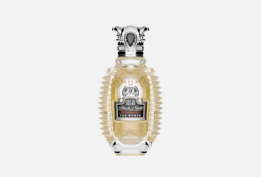DESIGNER SHAIK Eau de Parfum Sochi