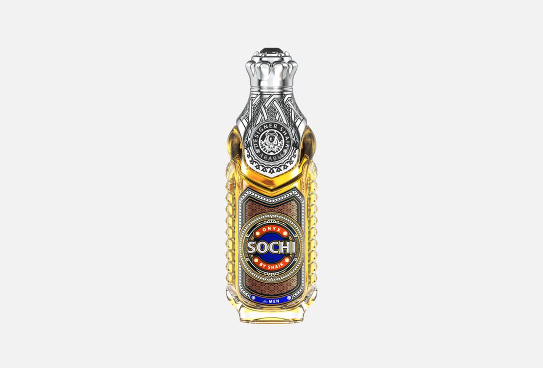 DESIGNER SHAIK Eau de Parfum Sochi