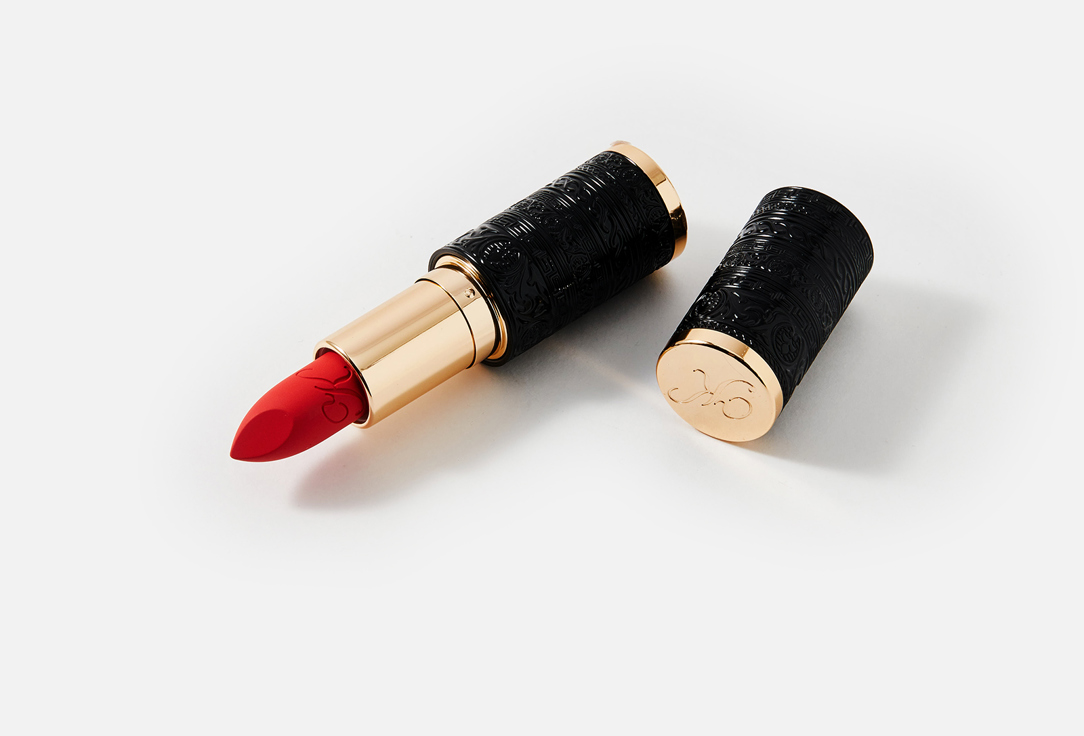 Kilian Paris Matte Lipstick Le Rouge Parfum