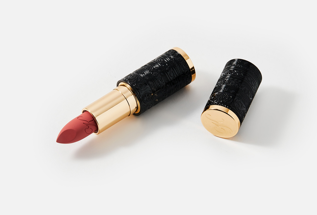 Kilian Paris Lipstick Le Rouge Parfum