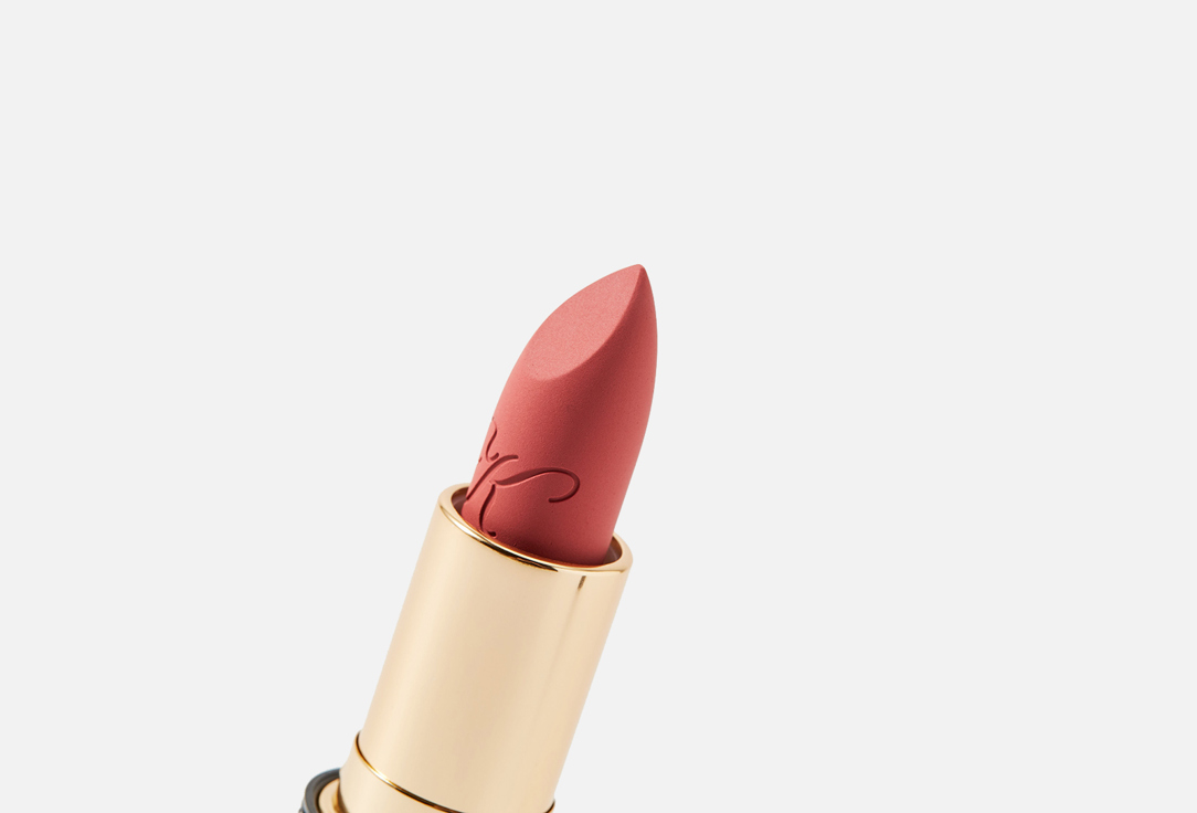Kilian Paris Lipstick Le Rouge Parfum