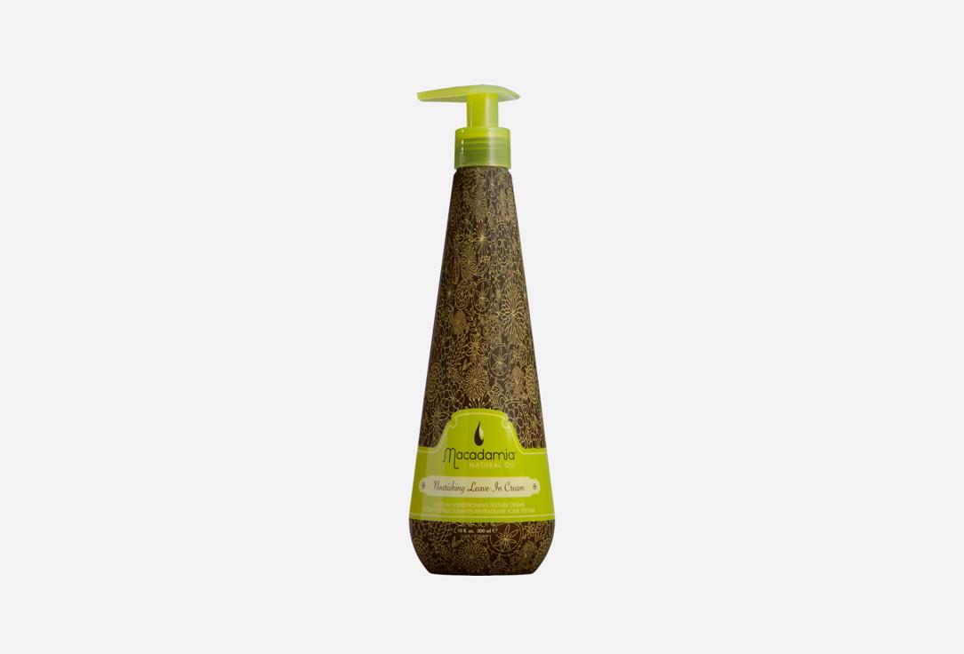 Macadamia OIL Nourishing Leave-In Cream Leave-In