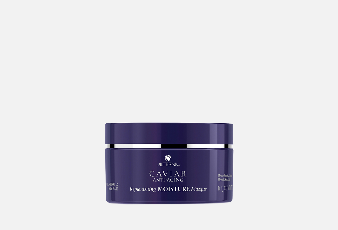 ALTERNA Hair mask Replenishing Moisture 161 g ALTERNA Hair mask Replenishing Moisture