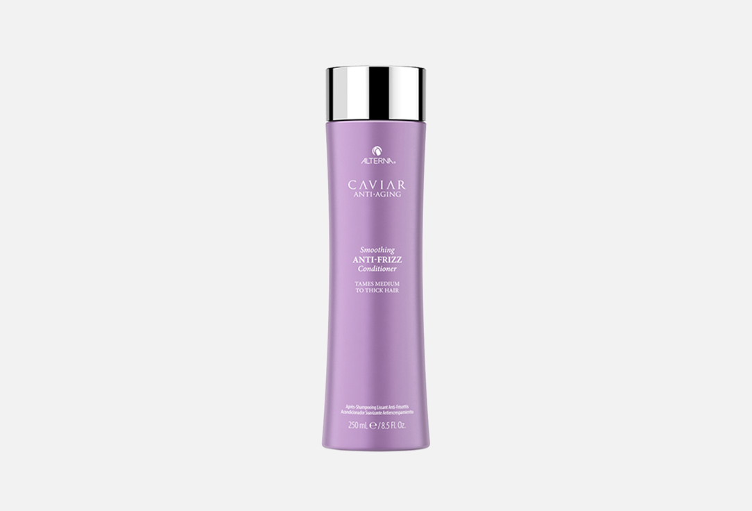 ALTERNA Conditioner Smoothing anti-frizz
