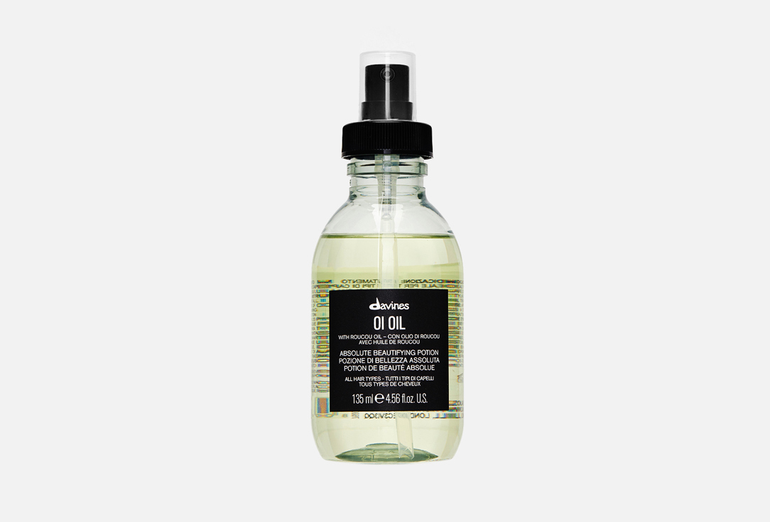 Davines Anti frizz oil for dry hair OI Oil