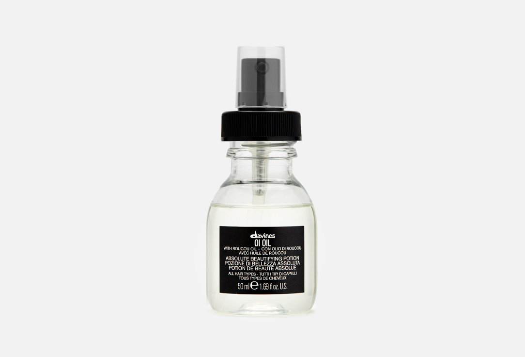 Davines Anti frizz oil for dry hair OI Oil
