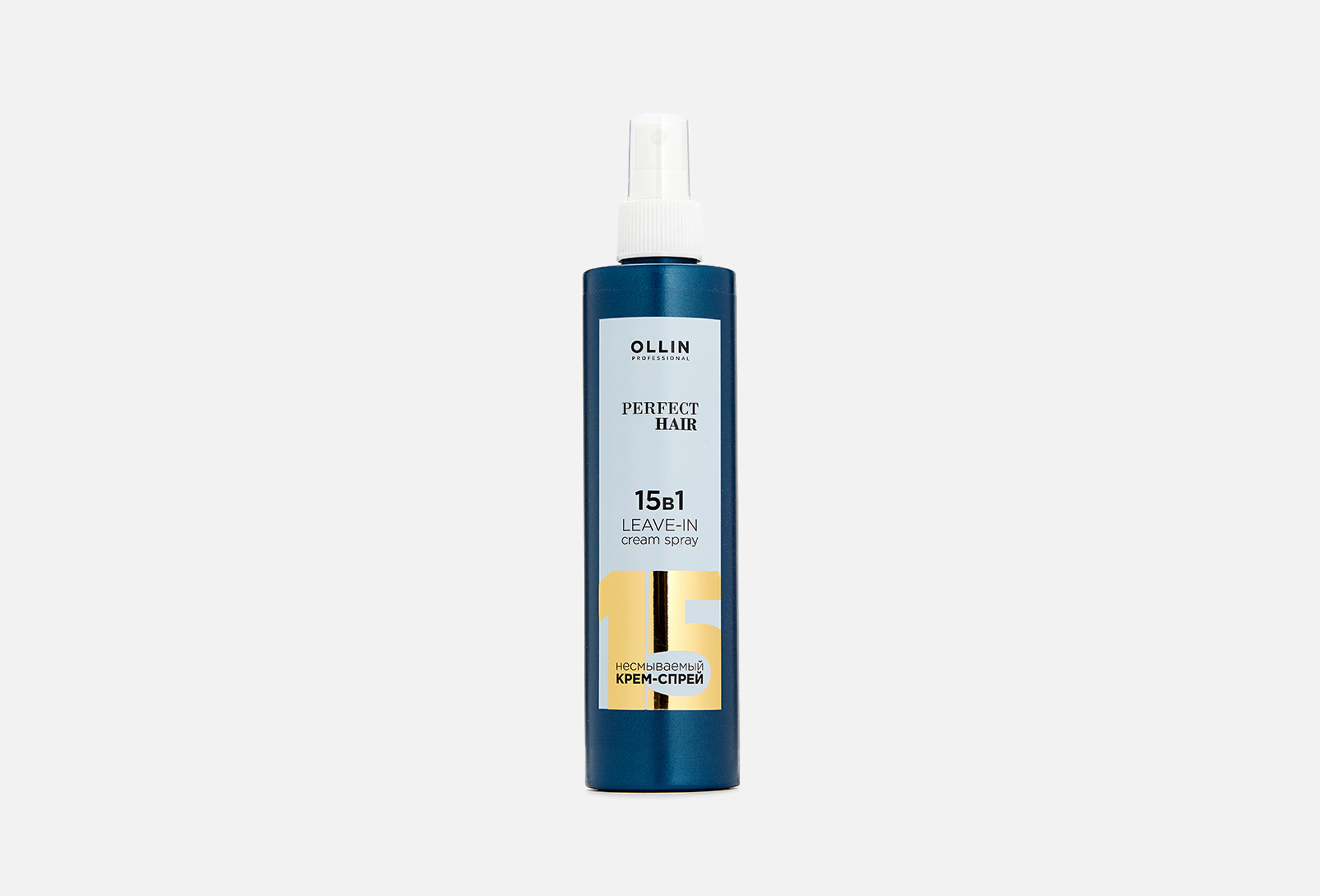 Perfect Hair 15 in 1 250