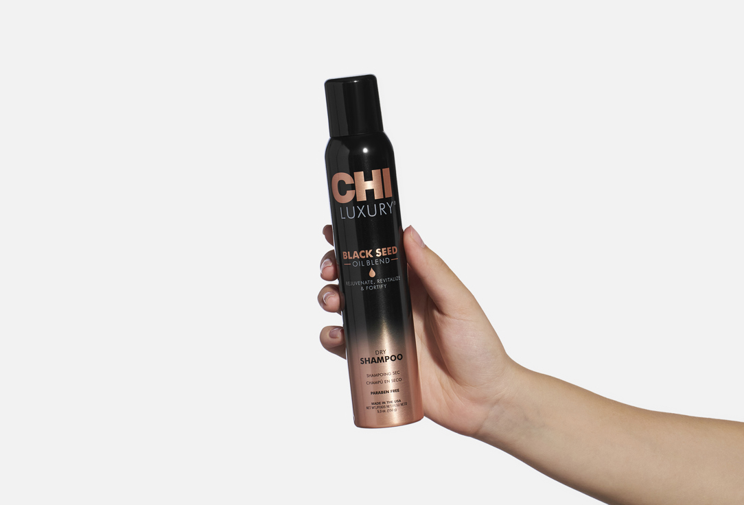 CHI Dry shampoo with black cumin seed oil Dry Shampoo Luxury Black Seed Oil 150 g CHI Dry shampoo with black cumin seed oil Dry Shampoo Luxury Black Seed Oil