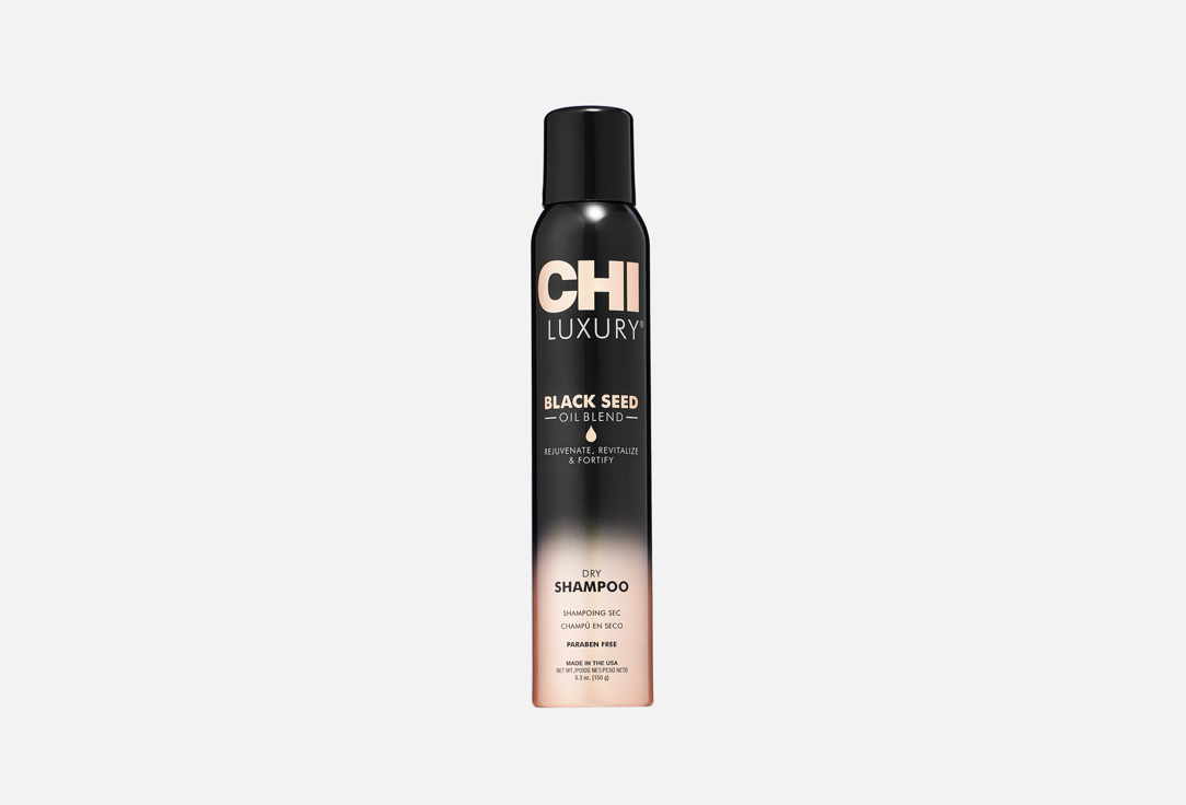 CHI Dry shampoo with black cumin seed oil Dry Shampoo Luxury Black Seed Oil 150 g CHI Dry shampoo with black cumin seed oil Dry Shampoo Luxury Black Seed Oil