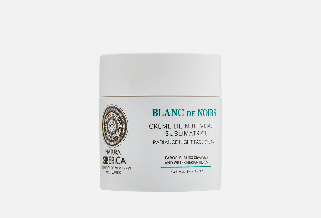 Natura Siberica Night face cream Blanc de noirs 50 ml Natura Siberica Night face cream Blanc de noirs